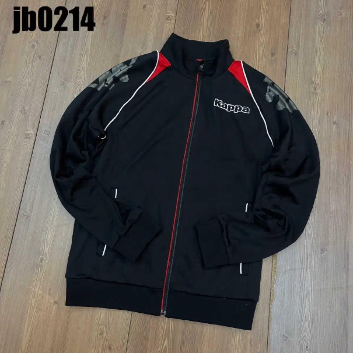 Kappa Training Top Zip-up Jacket M