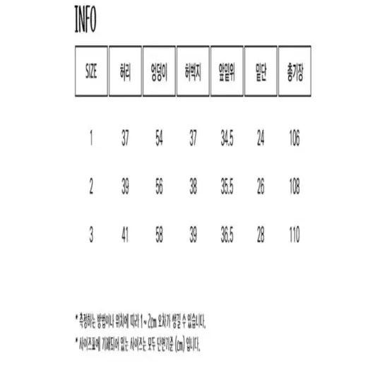 XTONZ 해바라기 카고 팬츠 (카키)