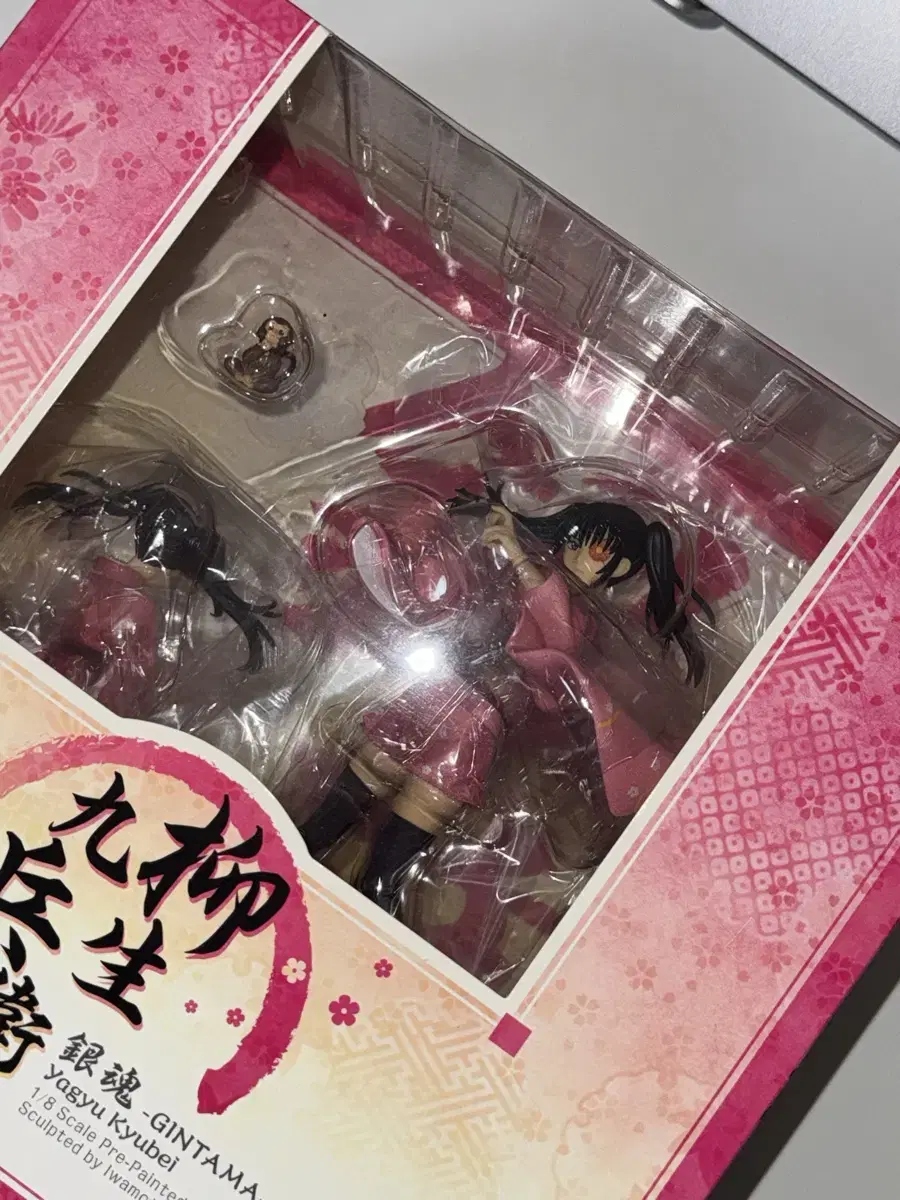 Gintama Yagyu Kyubey GEM GEM Figures