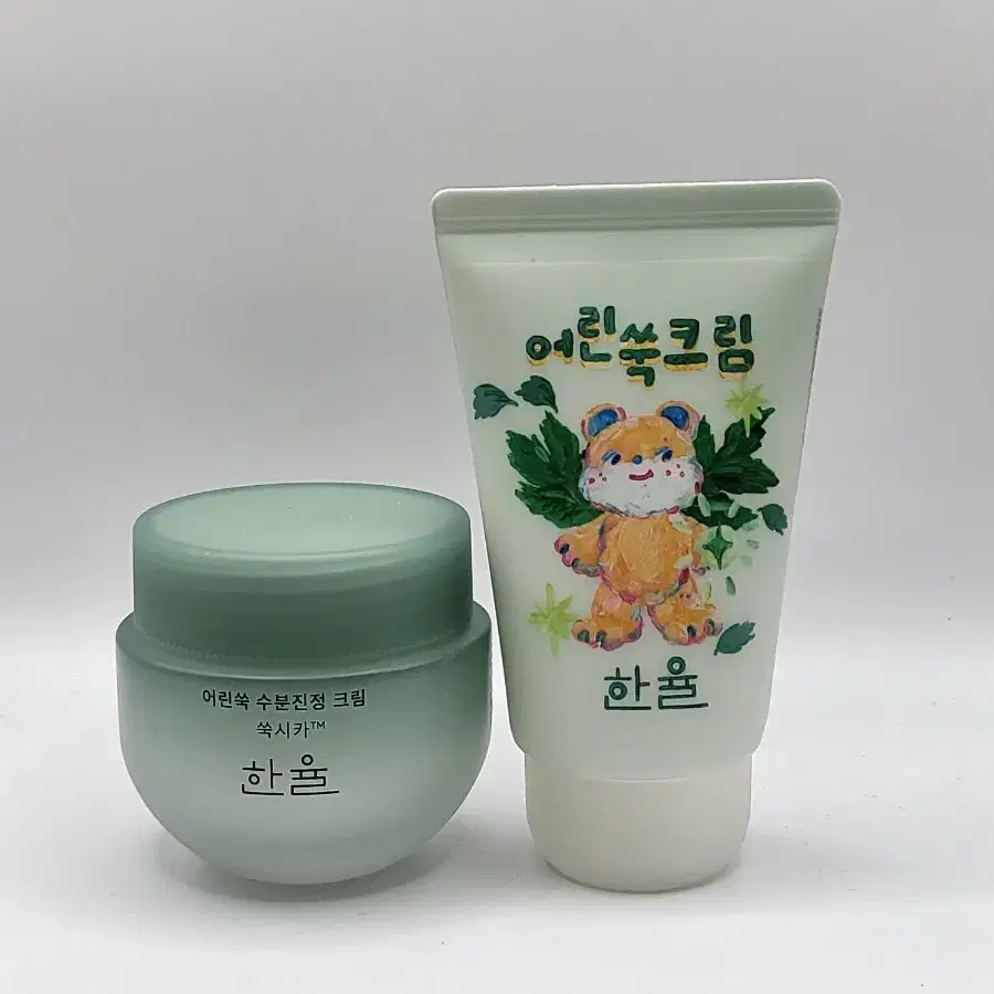 한율 어린쑥 수분진정 크림 55ml+튜브55ml