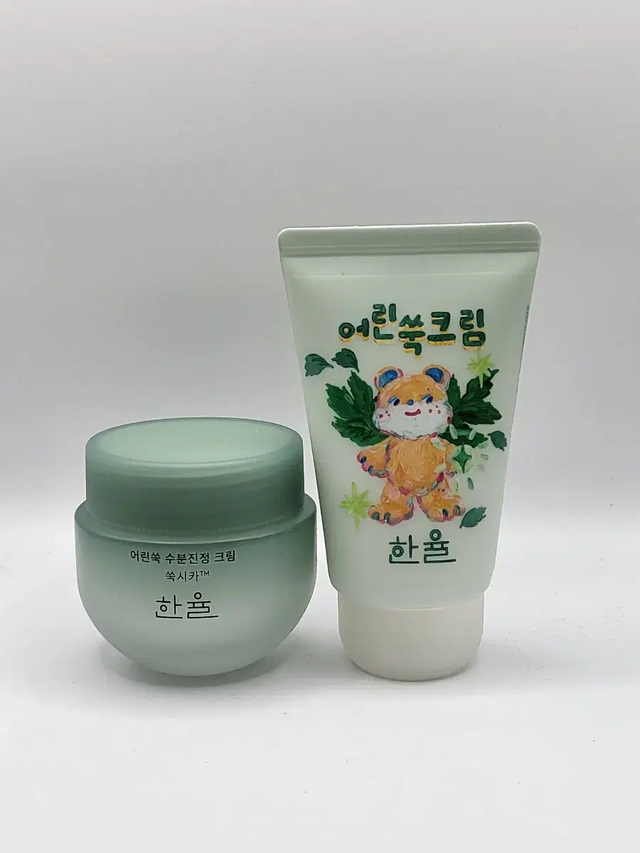 한율 어린쑥 수분진정 크림 55ml+튜브55ml