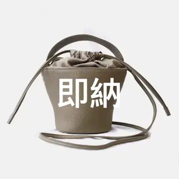 ayako Pottery Bag 아야코 백 gypsohila