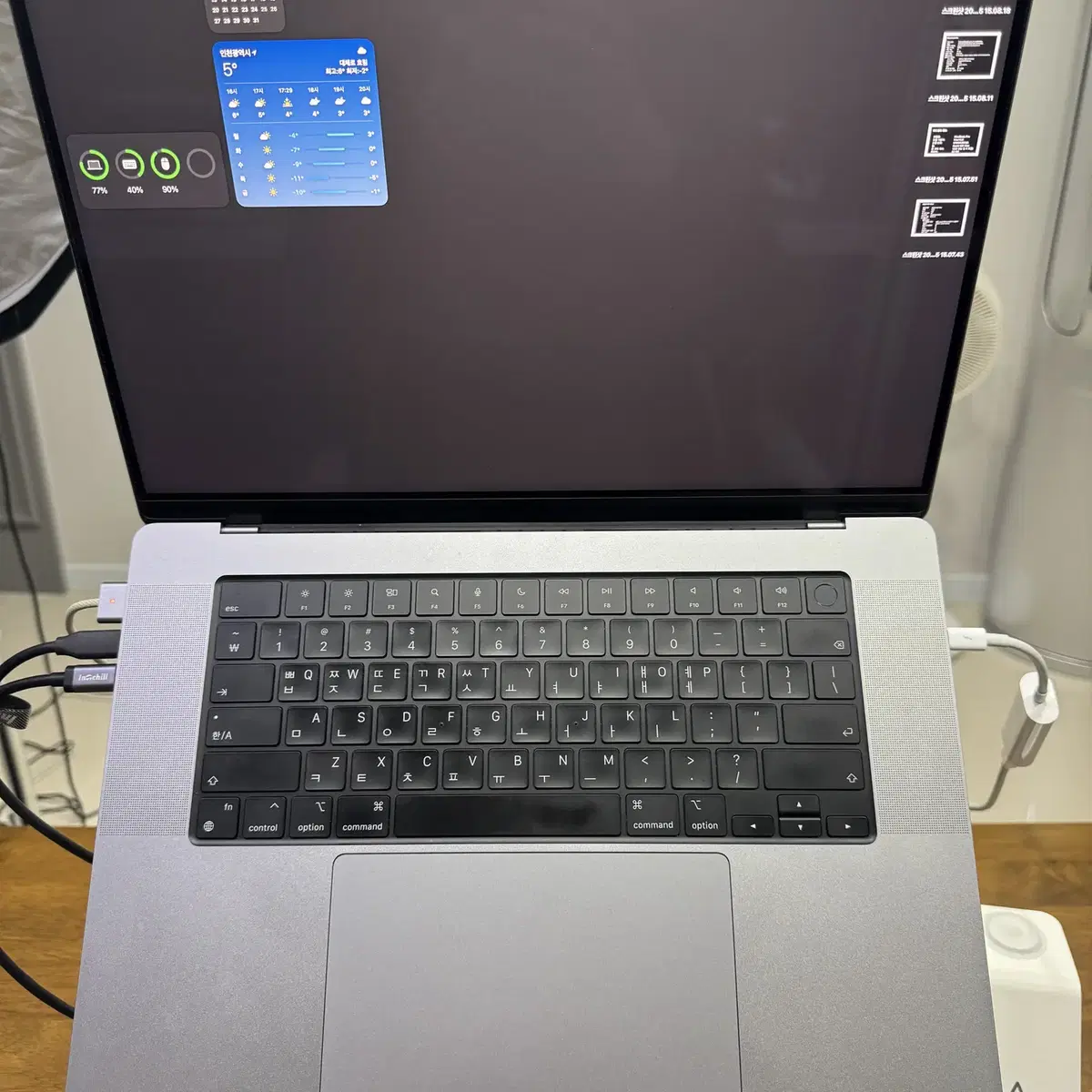 맥북 M2 MAX 그레이 / 12C,32C,32RAM,1TB