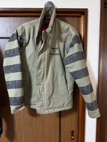 CUT RATE 데크 자켓