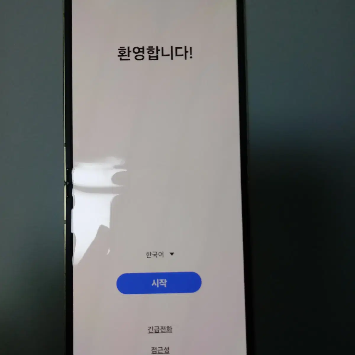 갤럭시 Z플립6 자급제 256GB 옐로우 기기단품