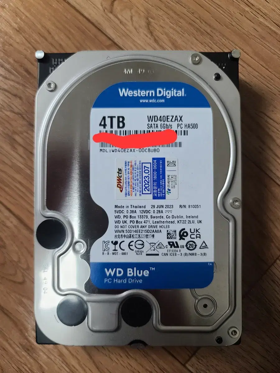 WD BLUE 하드디스크 4TB (WD40EZAZ)