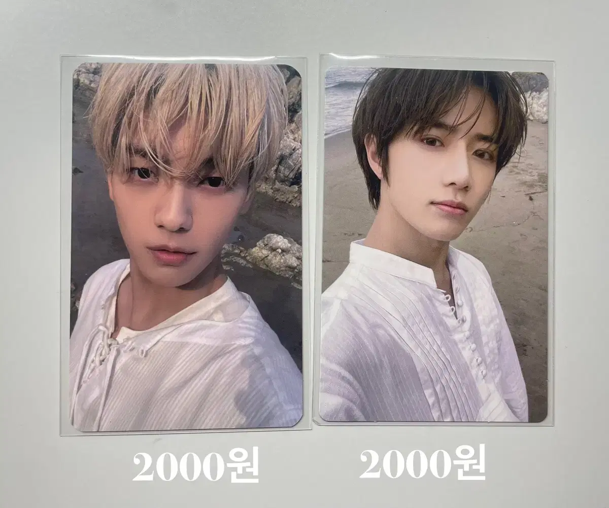 Tuvatu Soobin, beomgyu photocard (temptation soundwave ld)