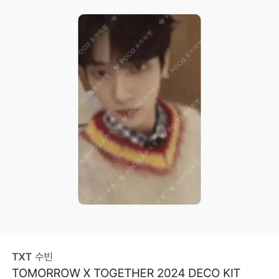 TOMORROW X TOGETHER 2024 DECO KIT