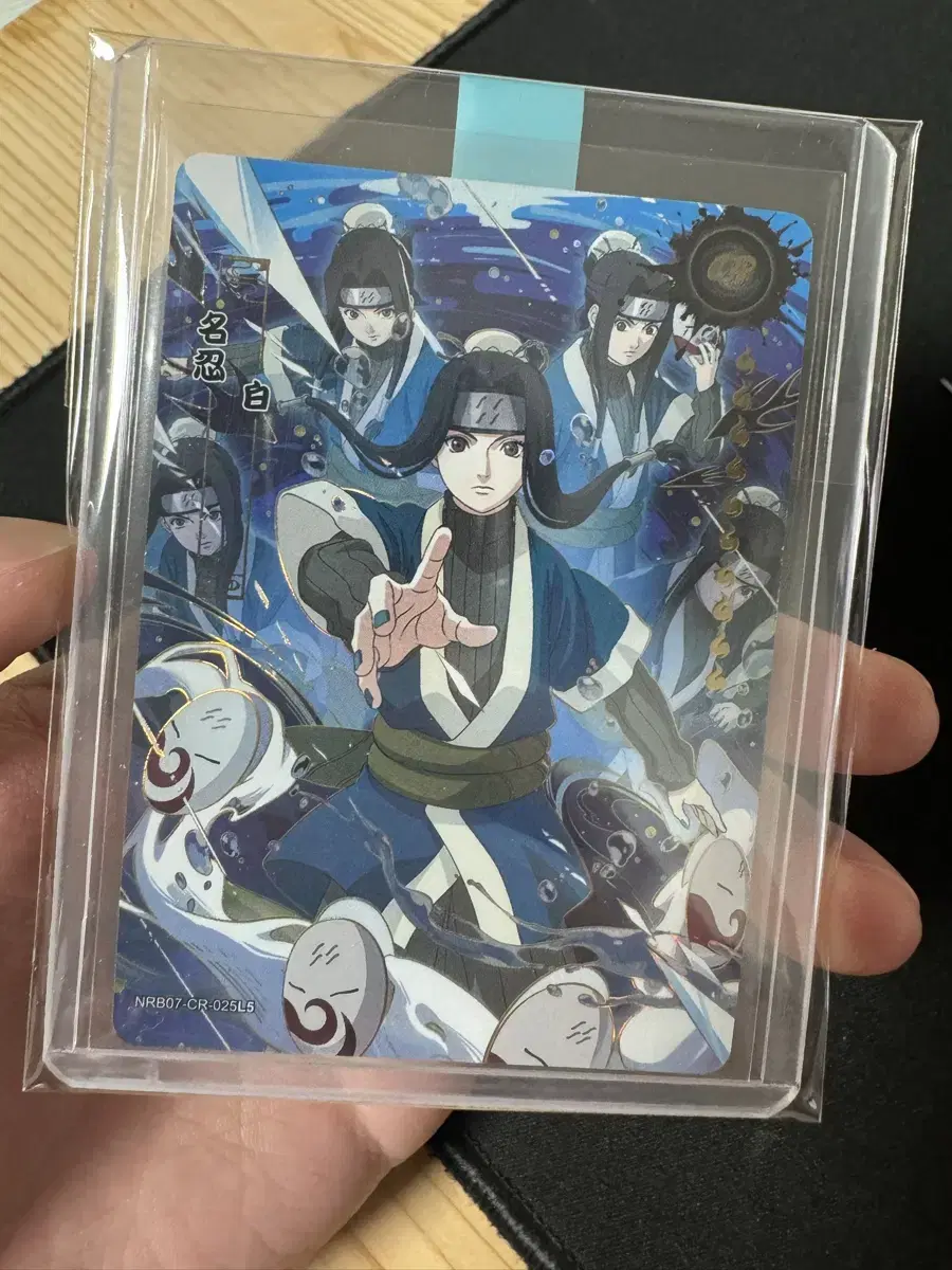 Naruto Haku CR sells.