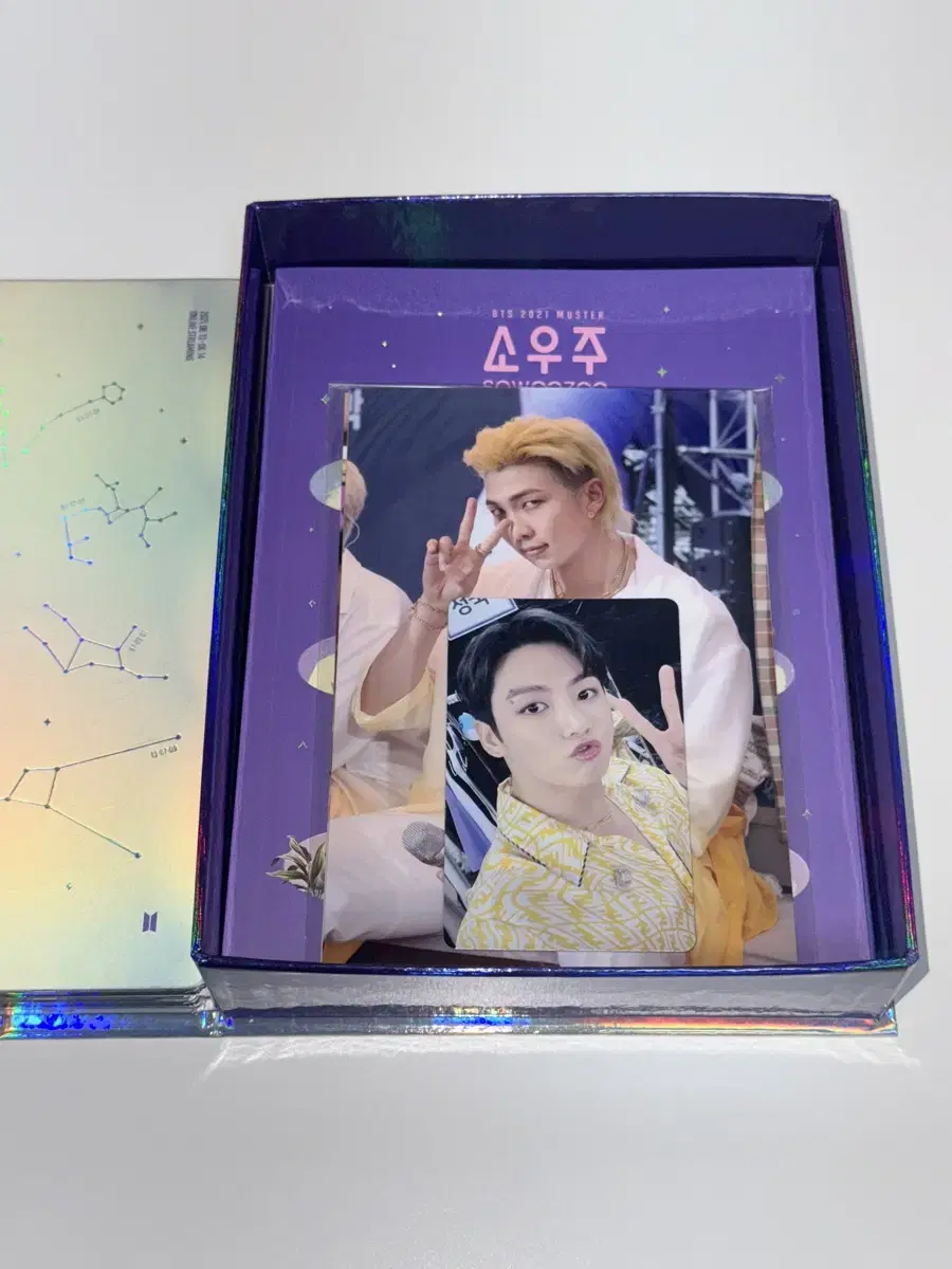 photocardjungkookjk) bts 2021 muster small universe blu-ray ble pulbak