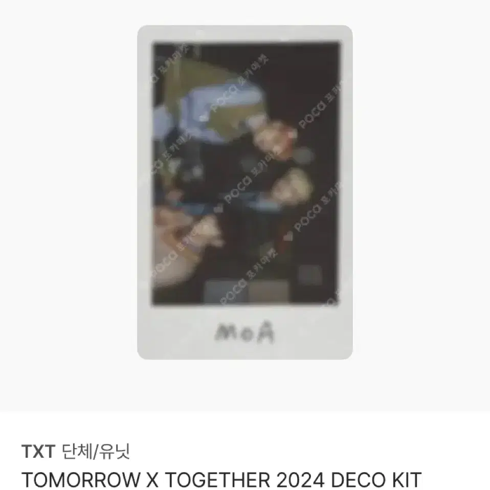 TOMORROW X TOGETHER 2024 DECO KIT