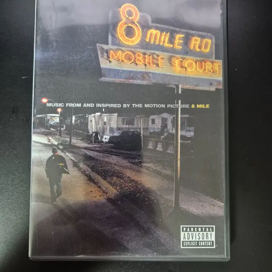 8 mile OST eminem 2CD