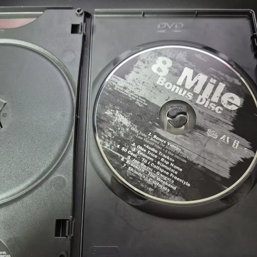 8 mile OST eminem 2CD