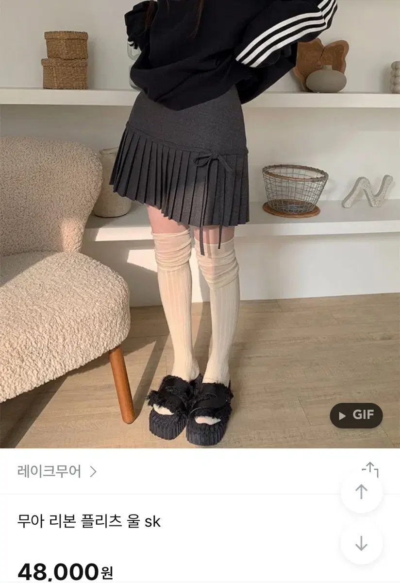 레이크무어 무아리본플리츠울 치마