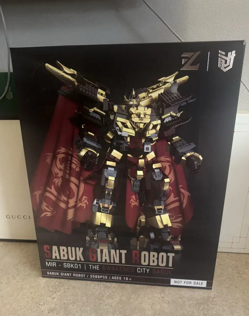 Gundam Sabuksung limited edition sells