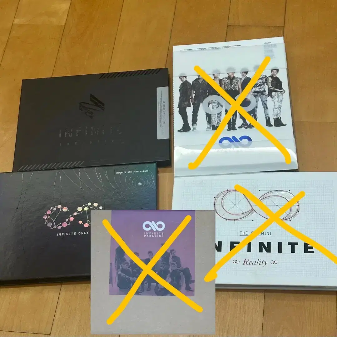 인피니트 앨범 팬클럽 굿즈 팝니다