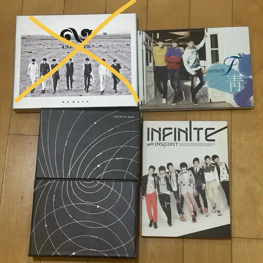 인피니트 앨범 팬클럽 굿즈 팝니다