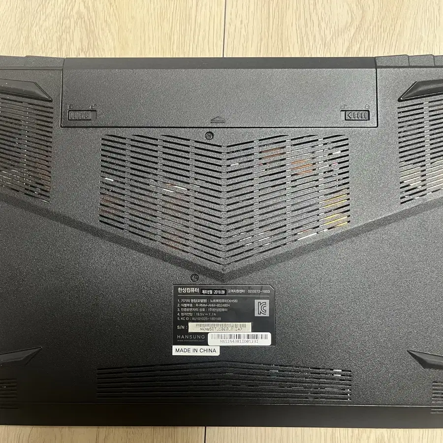 한성 게이밍 노트북 xh58 GTX 1050 16 GB