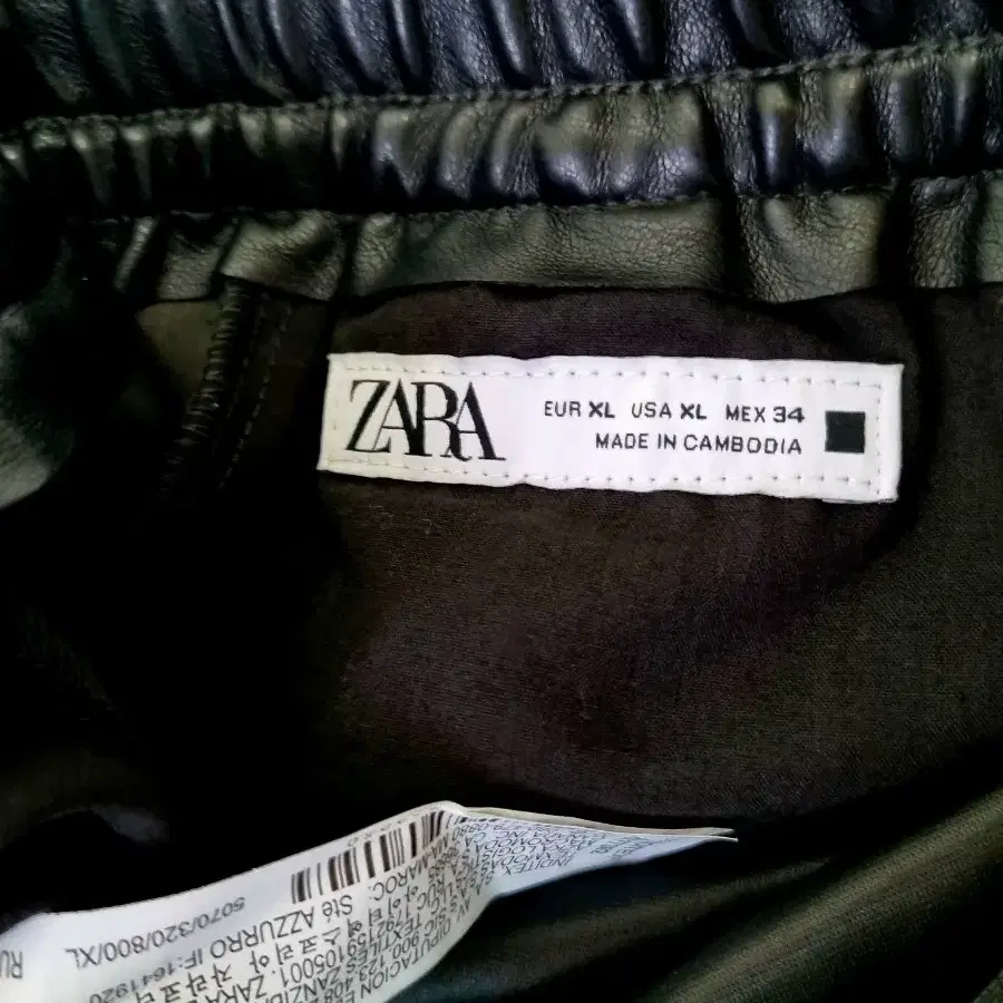 zara 자라 와이드 가죽 팬츠 34 XL