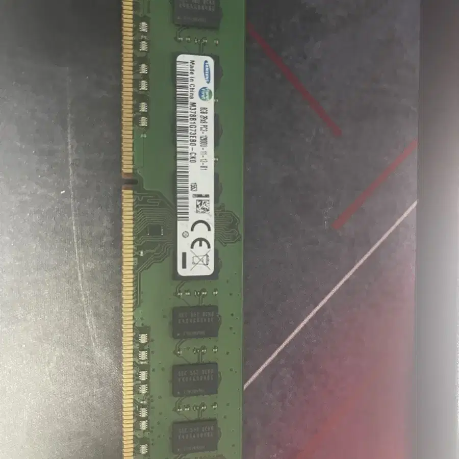 삼성 DDR3 4GB 4개 8GB 1개 일괄 판매합니다