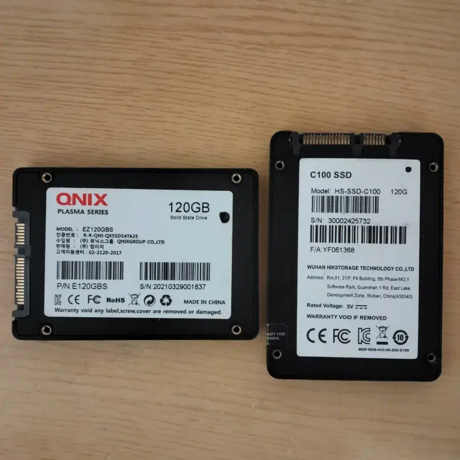 중고 SSD120G 2개  일괄 판매