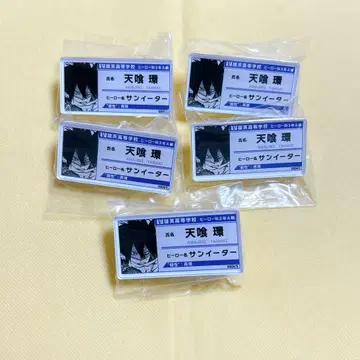 나의 히어로 아카데미아 점프샵 명찰 배지