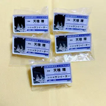 나의 히어로 아카데미아 아마지키 타마키 진쇼 명찰 배지