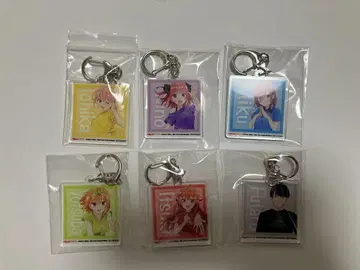 5등분의 신부 요코하마 아레나 라쿠텐 서점 혜택 키링