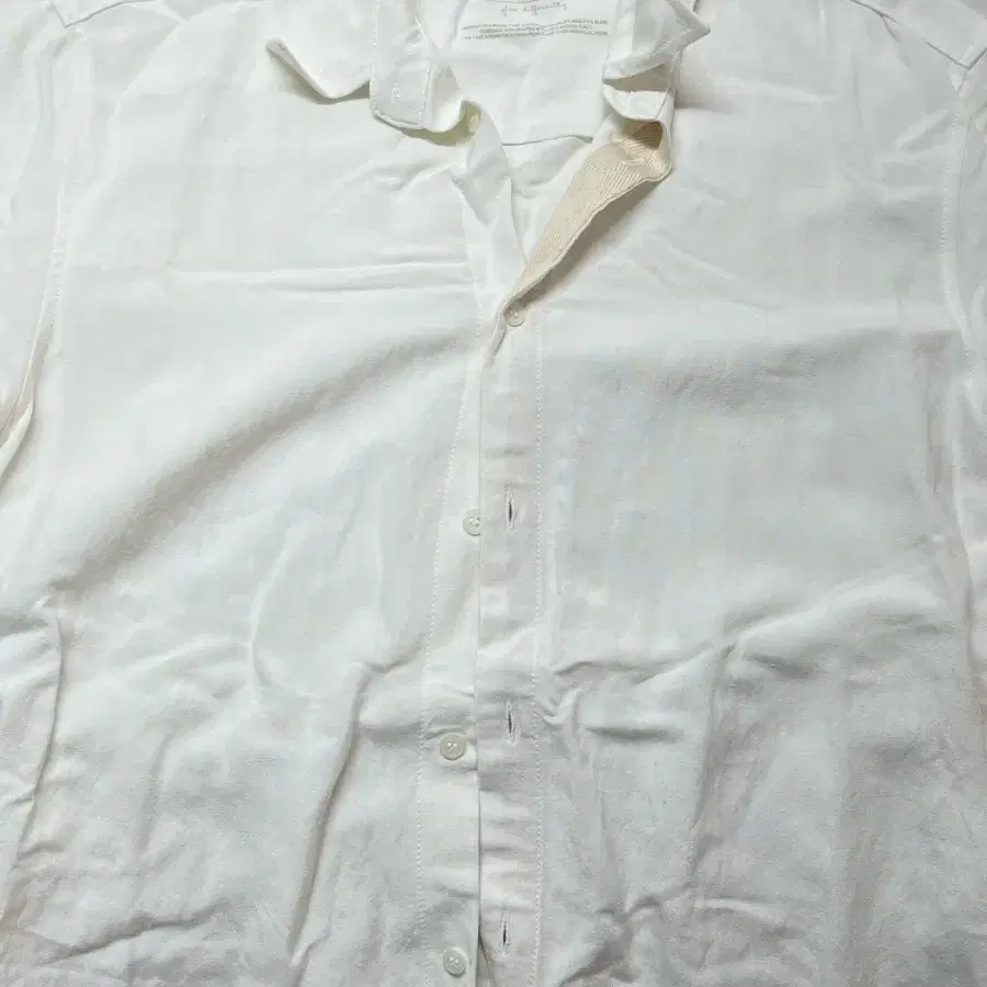 글로니 Flow Linen Shirt 화이트