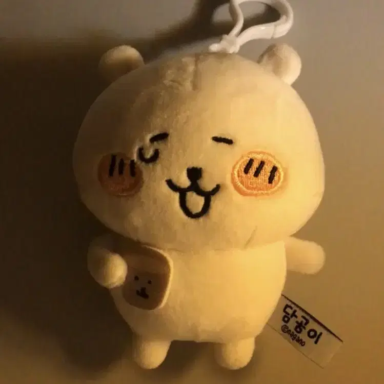 농담곰 키링