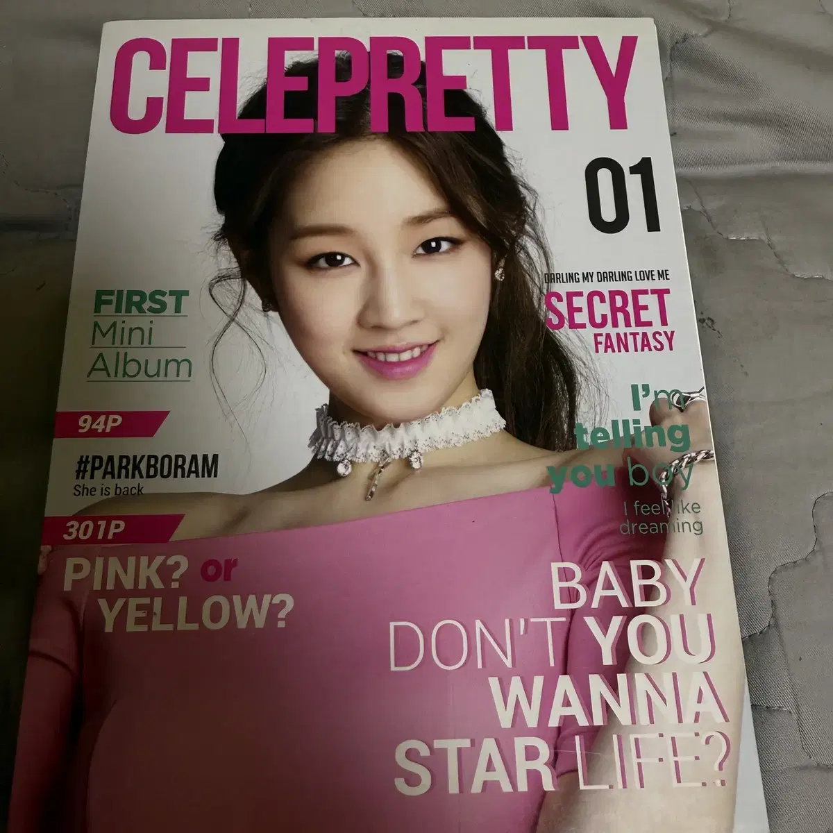 박보람 (Park Bo Ram) 미니 1집 "Celepretty" 앨범