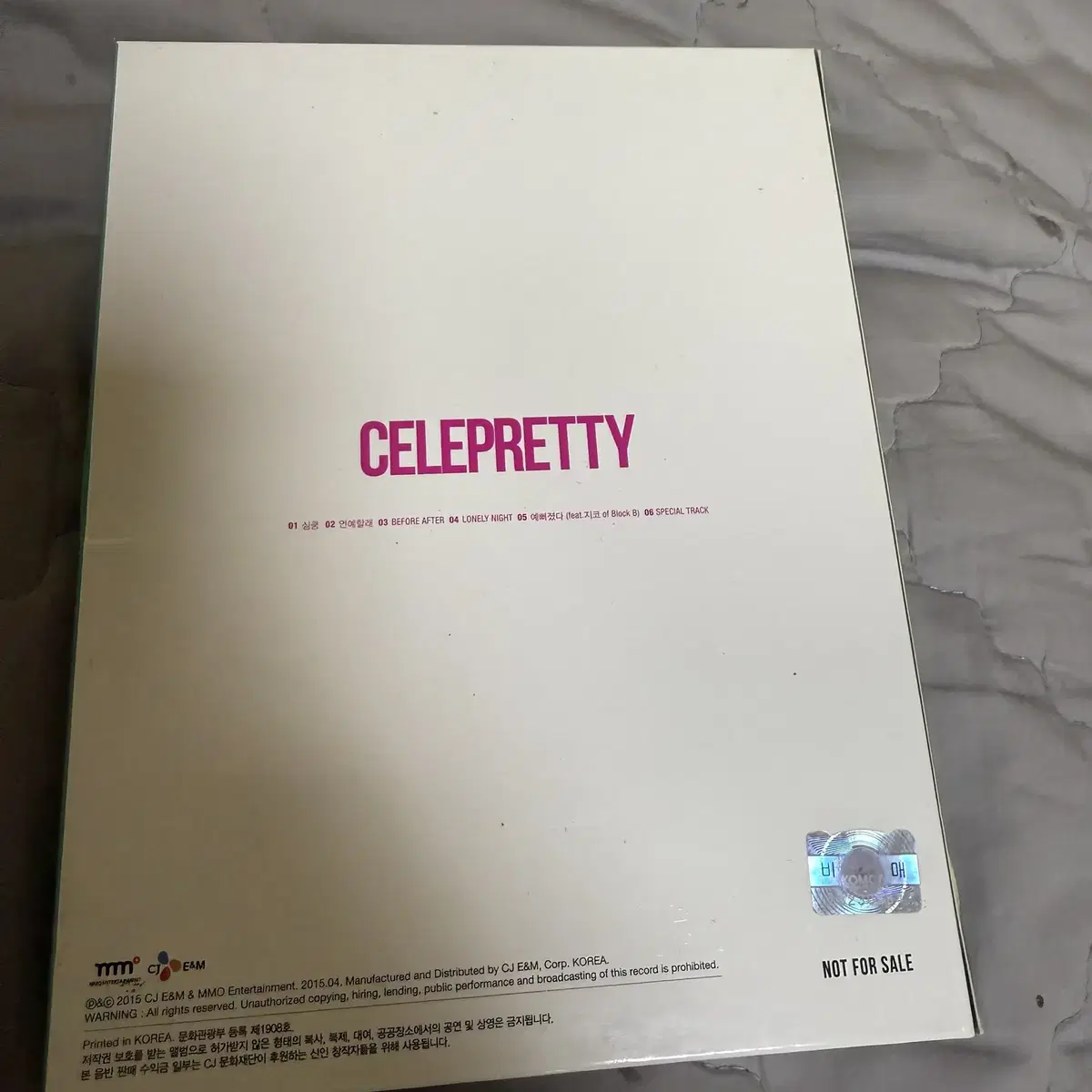 박보람 (Park Bo Ram) 미니 1집 "Celepretty" 앨범