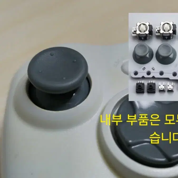 Xbox 360 + 리퍼브 컨트롤러 + 60GB 하드 드라이브