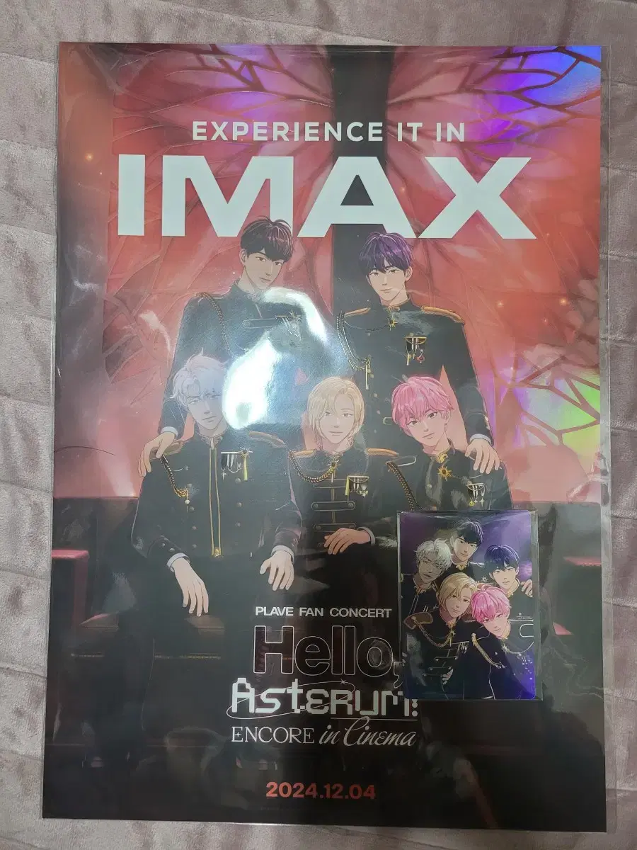 Poster for week 1 of Full Rave Encore in Cinema, selling big photocards.