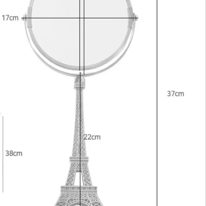에팰탑 탁상 거울