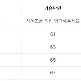 에프터프레이 투어리스트 발마칸 네이비 M