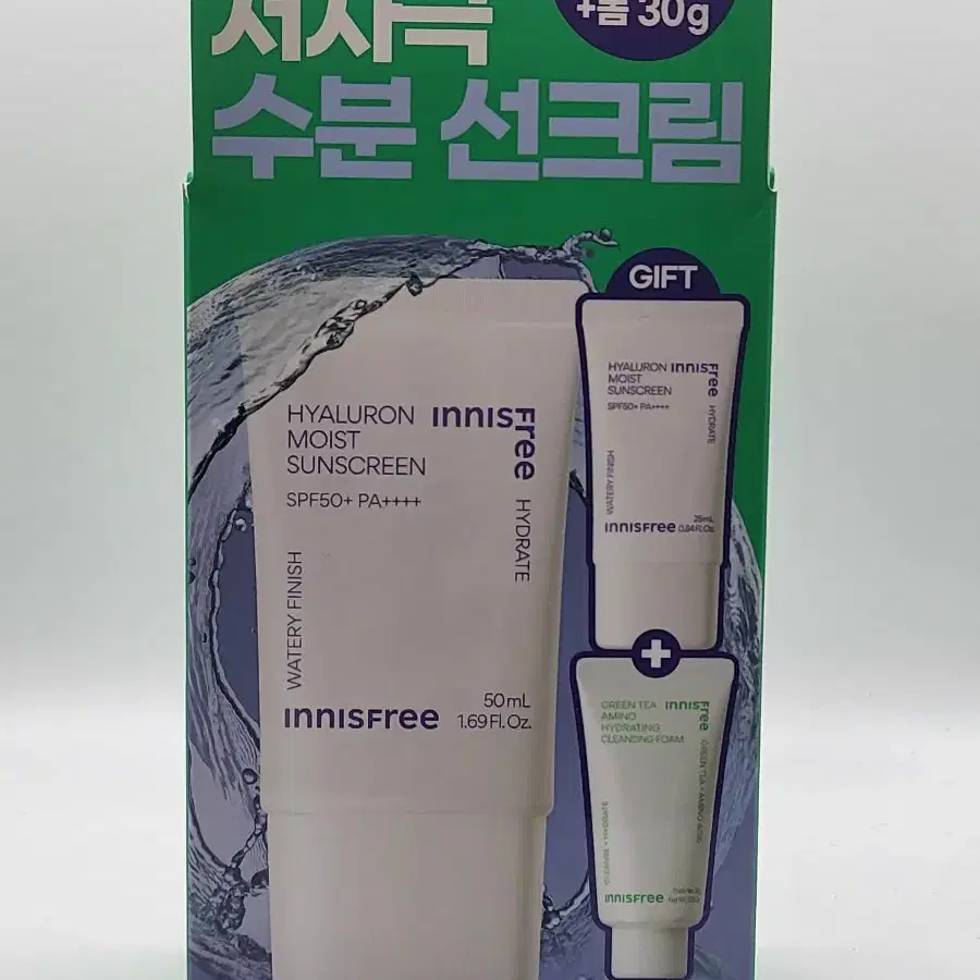 이니스프리 히알루론 수분 선크림 50ml+증정25ml+클렌징폼30g