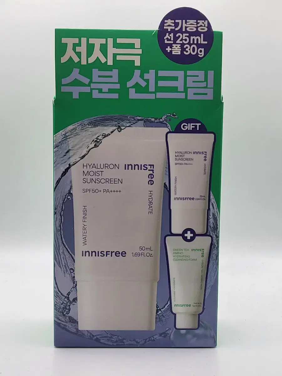 이니스프리 히알루론 수분 선크림 50ml+증정25ml+클렌징폼30g