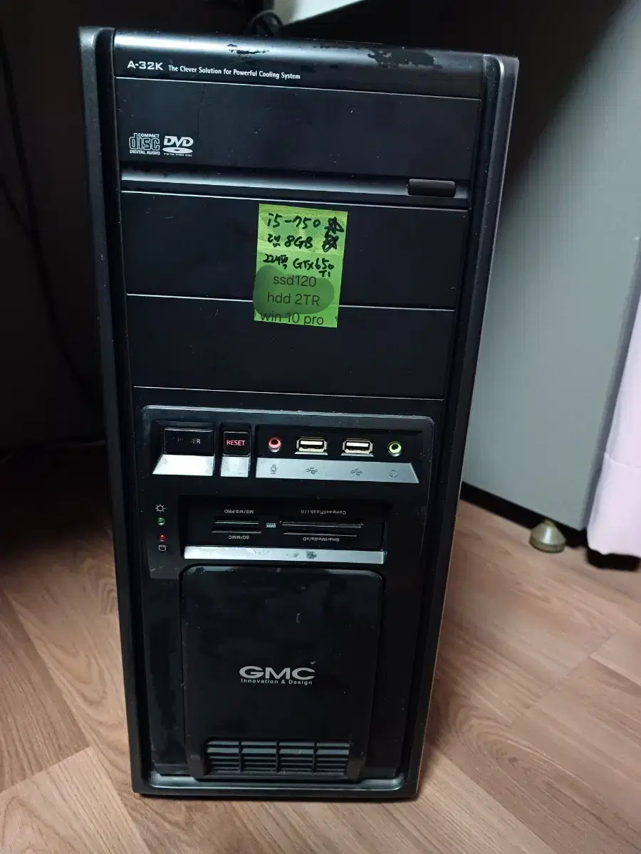 컴퓨터본체 i5 /gtx650ti/ssd/hdd2테라(급처)