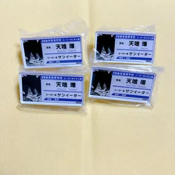 나의 히어로 아카데미아 아마지키 타마키 진쇼 명찰 배지