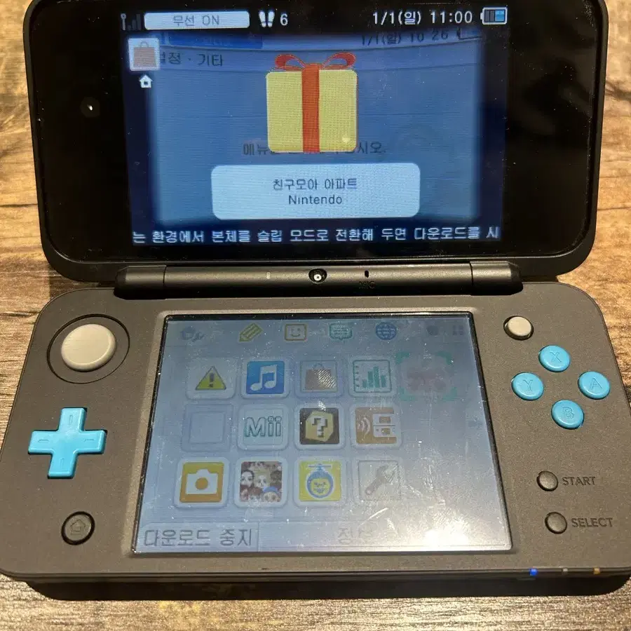 닌텐도 2ds xl 단품 친구모아아파트