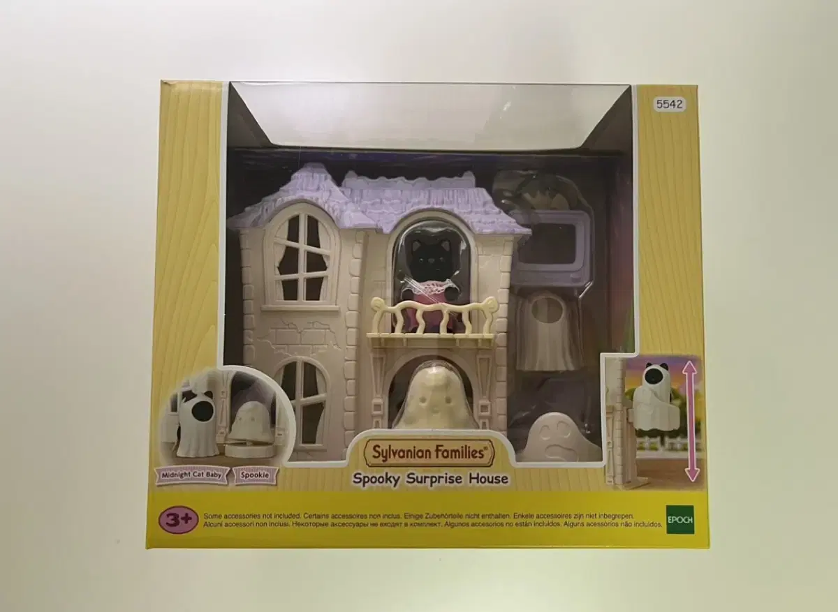 Sylvanian sealed sells new items.