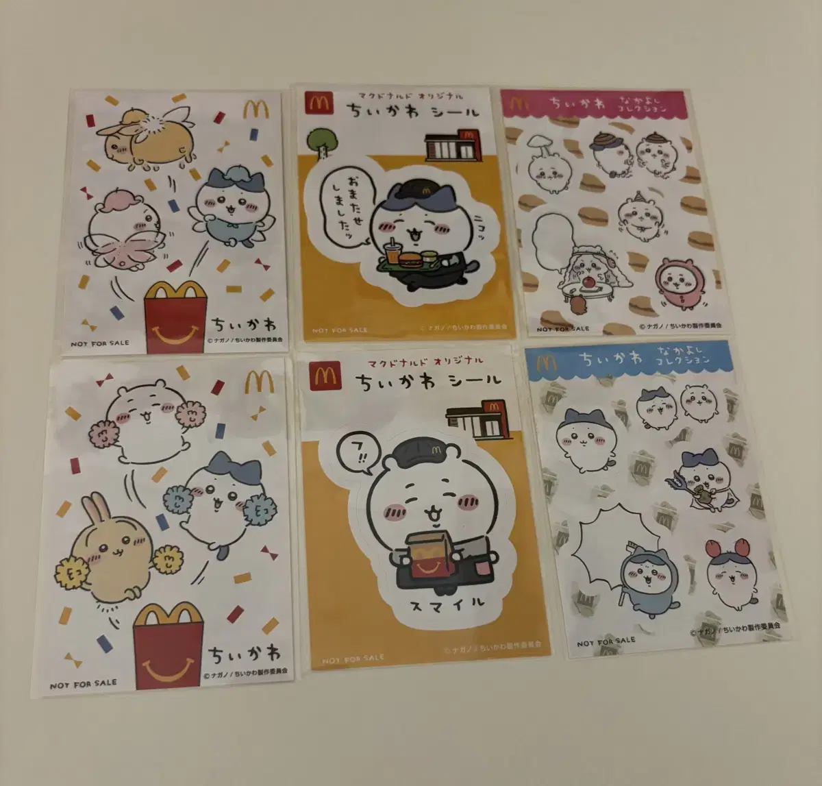 Chiikawa McNall Sticker Set