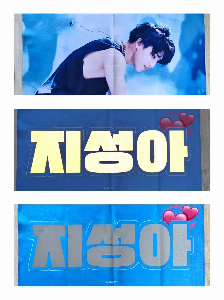 Quick sale) straykids han Reflections slogan (Jo with the unknown dive slogan) WTS