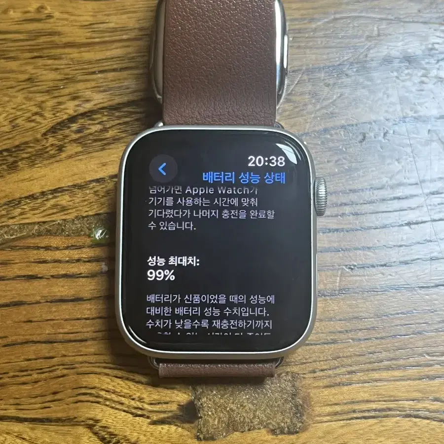 애플워치 se2 44mm 셀룰러