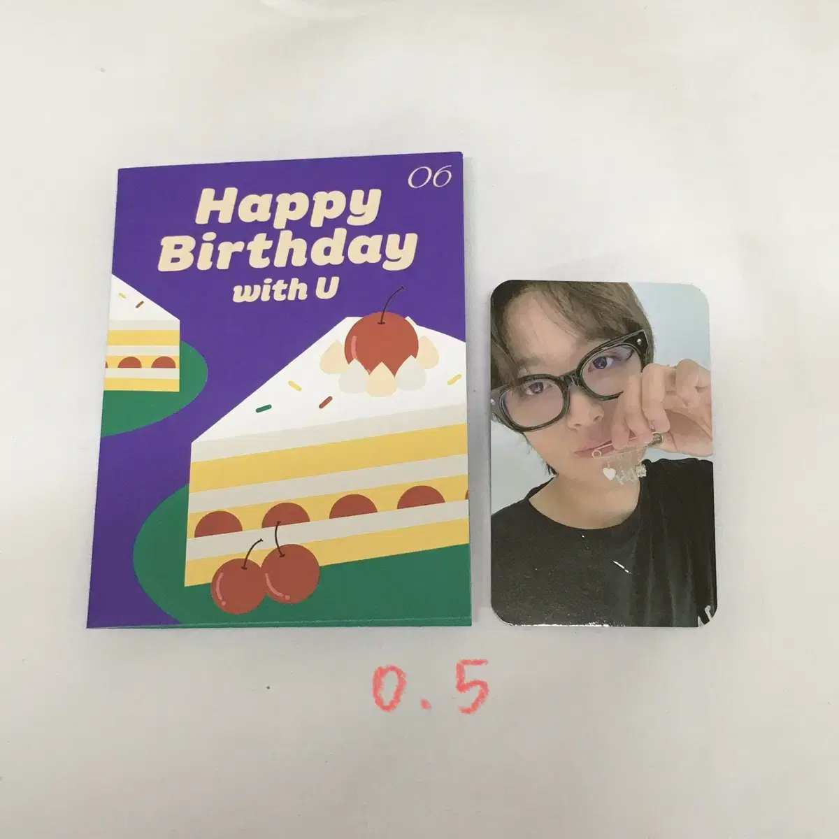 해찬 생일 포카