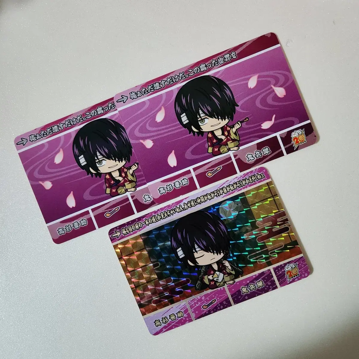 [3 cards in bulk] Gintama Cardas Vending Machine Takasugi Common Rare WTS.