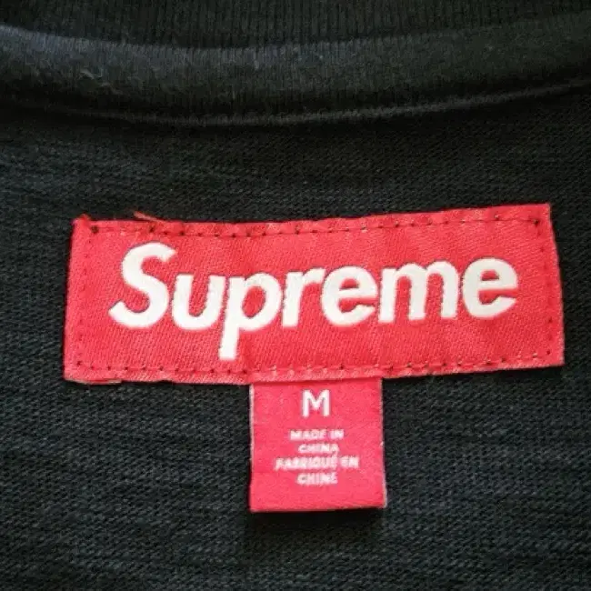 슈프림 올드 잉글리쉬 숏슬리브 탑 블랙 - 24SS Supreme Old