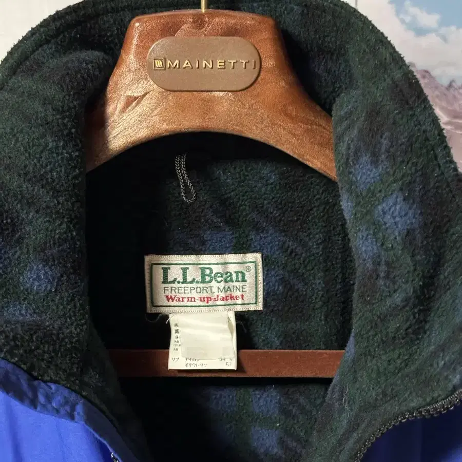 [L.L.Bean] 엘엘빈 코발트 블루 웜업 자켓