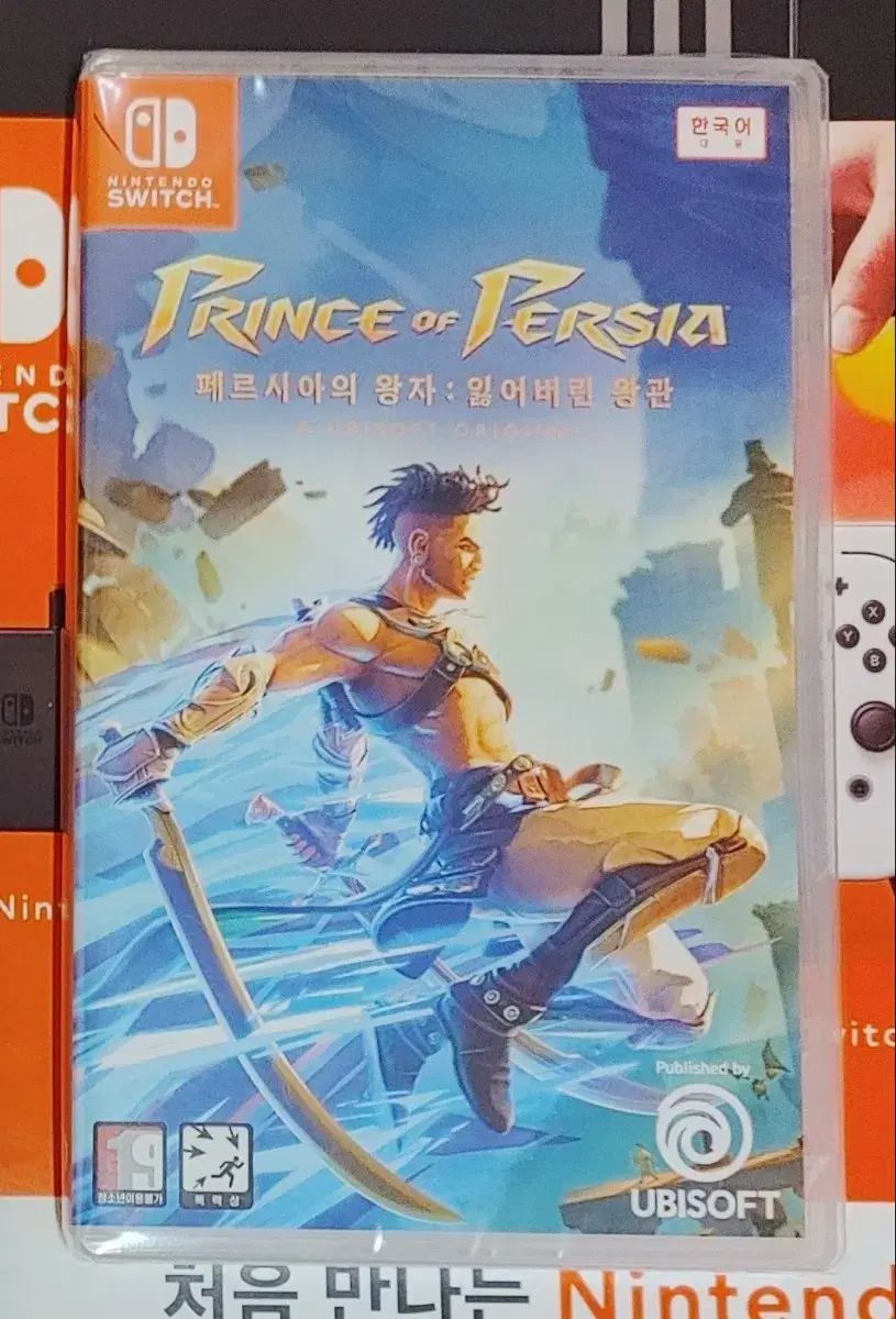 [unsealed]Switch Prince of Persia The Lost Crown for sale!!!